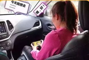 汽车副驾驶多少斤